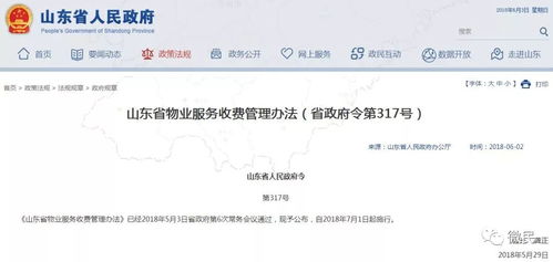 农历七月领证有什么忌讳或不利影响吗？