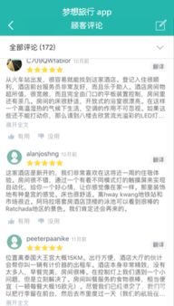 重要提示：购买渠道非chang重要哦！！一定要选择正规渠道购买哦！！千万不要贪图便宜去买劣质产品哦！！不然得不偿失哦！！