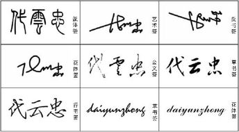 2. 音节“un”的魅力：神秘与悠远