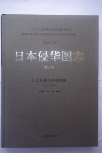 前言：命运之轮的转折点