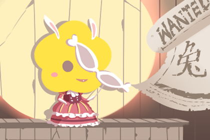 属兔女性婚姻如何？兔年属兔女孩结婚大利月和小利月分别指什么？