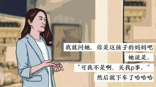 兑命女一生的命运究竟如何？