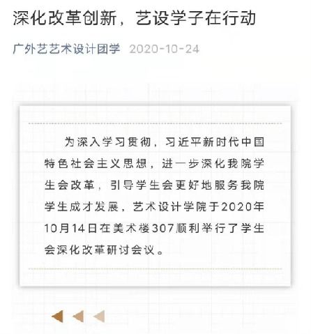 成功的葡萄籽油品牌命名案例解析
