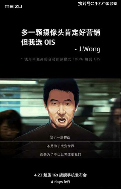 三、 光学错觉与心理状态投射机制的交叉验证