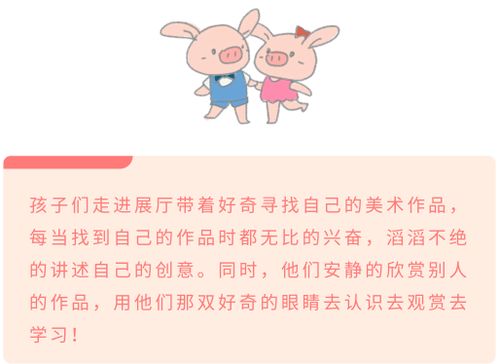 别再鸡飞狗跳了！起名也要讲究策略