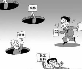 2025年6月：装修吉日的考量