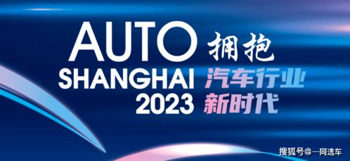 抢票大战：比世界杯决赛还残酷