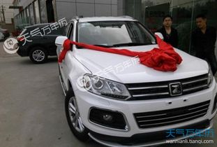 10月提车吉日有哪些，哪一天是10月份取车的最佳吉日呢？