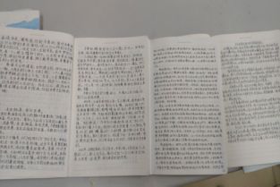 过去是否注定，运气是偶然还是必然这篇文章揭秘答案！