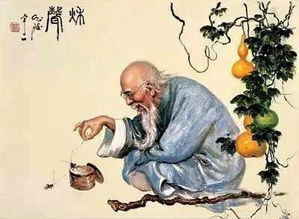 二、 宿有善缘