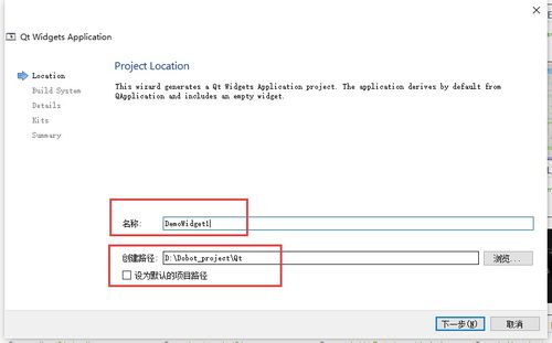 2.1  双字名 vs 三字名：一场永恒的争论