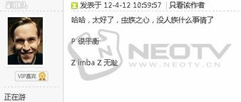 哪些星座翻脸比翻书还快，我竟然也上榜了？