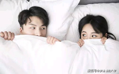 八字显示婚姻不顺，为何家中孩子婚姻也多不顺，这是何原因？