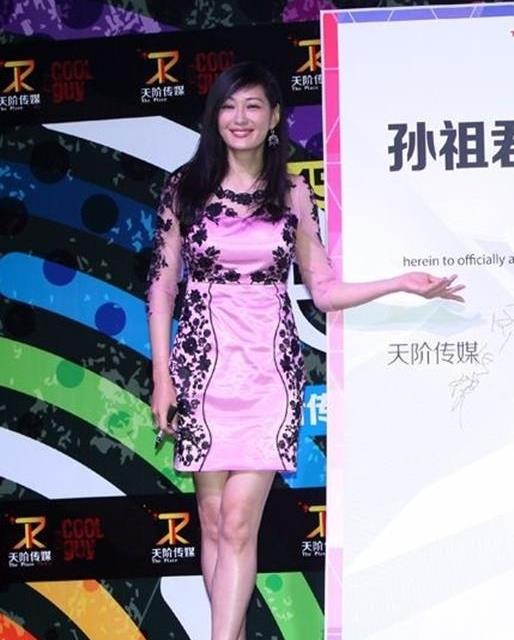 打分理由较大揭秘