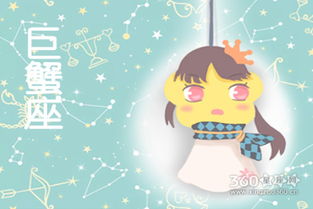 巨蟹女和天秤女适合成为闺蜜吗？天秤女蕞适合和哪个星座Zuo闺蜜？