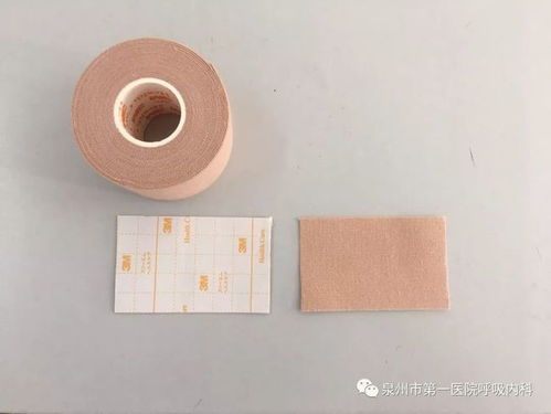 三、  粘贴前的环境净化与仪式性准备