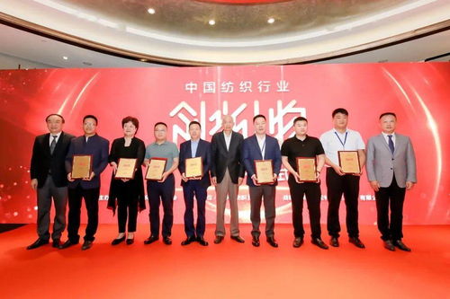 六、 当代人口数量分布及社会周边环境地位解析