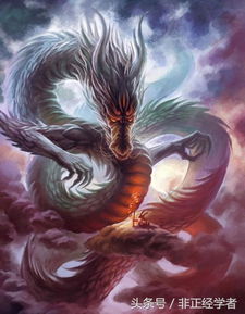 梦见一条盘旋的黑龙，这究竟是什么预兆？