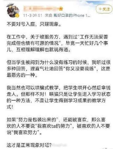 了解姓氏背景