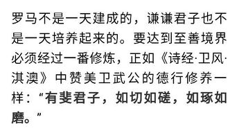 经典意象与吉祥寓意的网名推荐