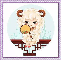 属羊人上班时最宜朝哪个方向财运更佳？