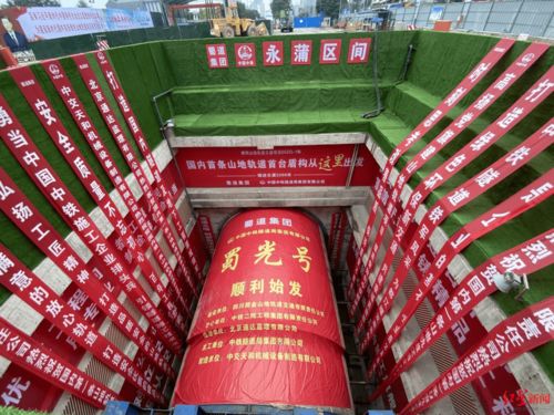 四、  2026年择吉格局的宏观比较与参考