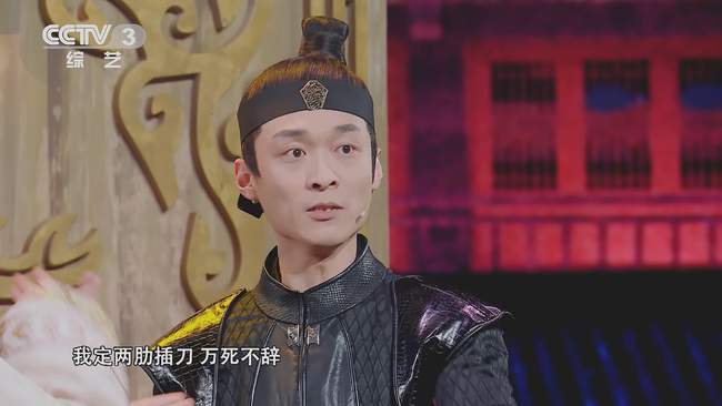 金牌喜剧班的创崭新演绎