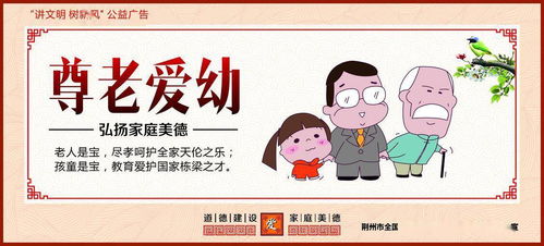 ：迷雾中的症状