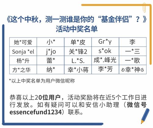 2026年1月和2月，有哪几天是撤房和拆房的吉日推荐呢？