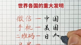 1. 对缺水命格婴儿的健康运势影响