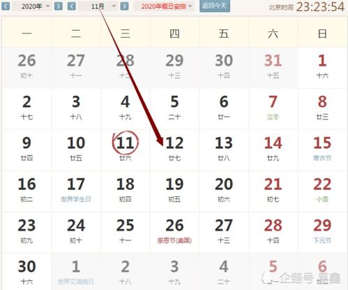 2026年61年属牛运势如何，79年属牛运势怎样？