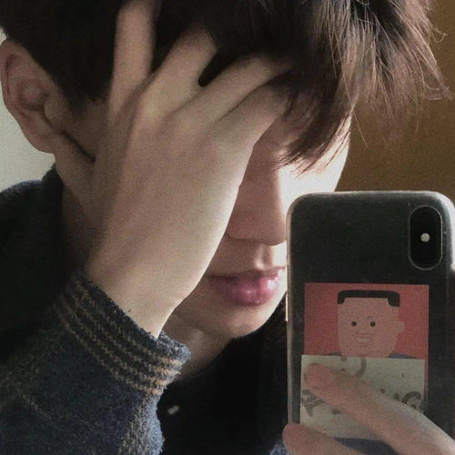 回到正题：那个霸气男生的名字...