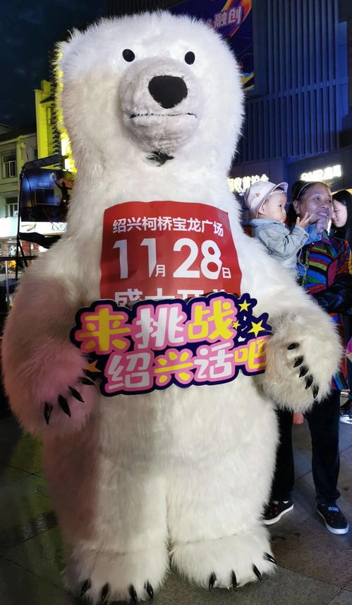 伶牙俐齿的生肖是什么？