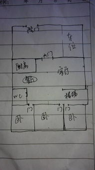 巳山亥向的阳宅吉凶方位，亥山巳向的阳宅吉凶如何判断？
