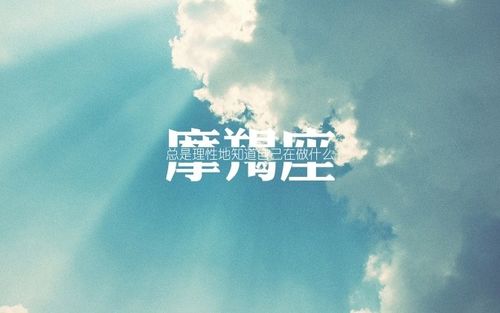 3.2 关系质量下降与亲密度削弱