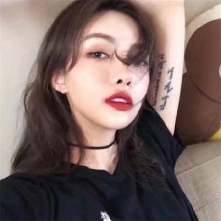 2. 选择寓意吉祥且富有正向情感的词汇