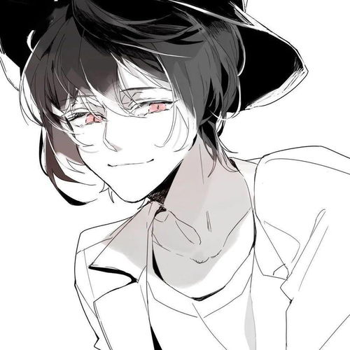 7. 马年出生男性的网名策略