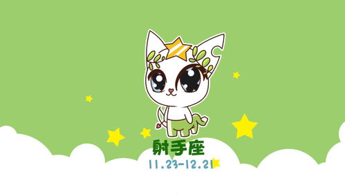 属兔天秤座2026年每月爱情运势和属兔射手座2026年每月运势分别是什么？