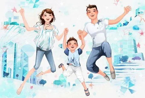 了解心上人的喜良好