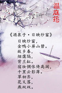 一、 文化背景对梦境解读之差异性研究