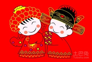 结婚地点选择的重要性：风水理论与实践应用