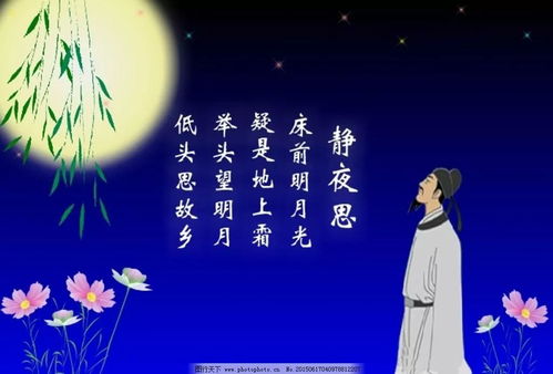 心理状态防护机制与自我解脱策略