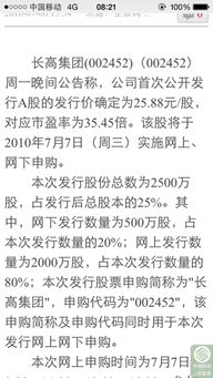 研究背景与意义