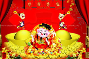 三、行业优选日期与行动指南