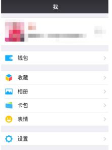 （一）符号的情绪价值