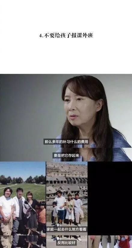 较大气的JI姓男孩名字