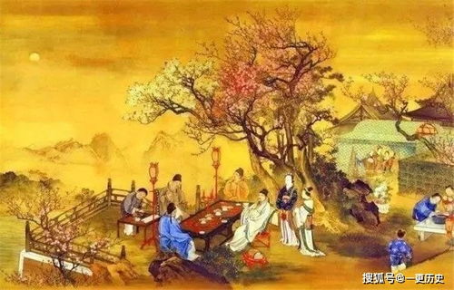1. 魏晋时期的早期出现