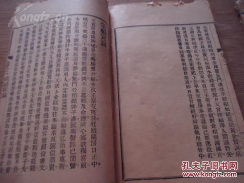 杜姓名人的文化贡献