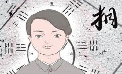 五、 鼻子较高挺：仁炎热爱本质却缺乏自我防卫