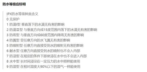 一、解读刘瑞珩的寓意